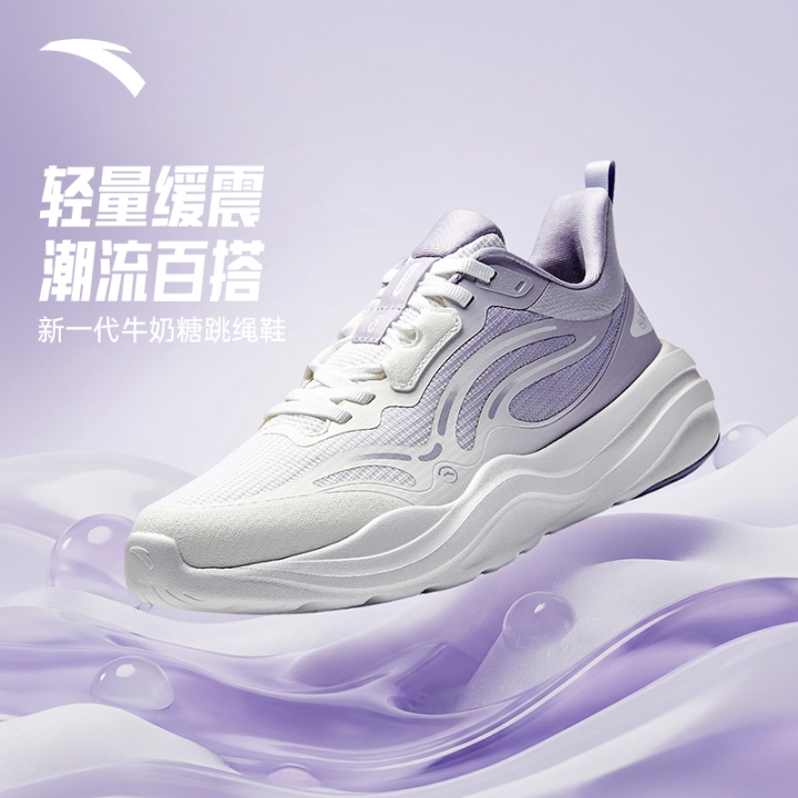 安踏综训牛奶糖4软弹女运动鞋