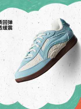 Lining/李宁TYAKASHA联名系列乒乓男女同款户外潮流运动鞋AZGV153