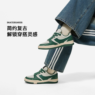 中国李宁征荣92S女子2024新品 AEPT004 简约复古舒适软弹滑板专业鞋