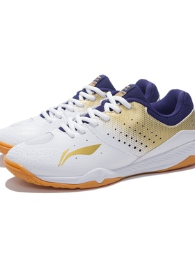 中国李宁2023专业女子麒麟系列超轻透气防滑乒乓球鞋APTR002