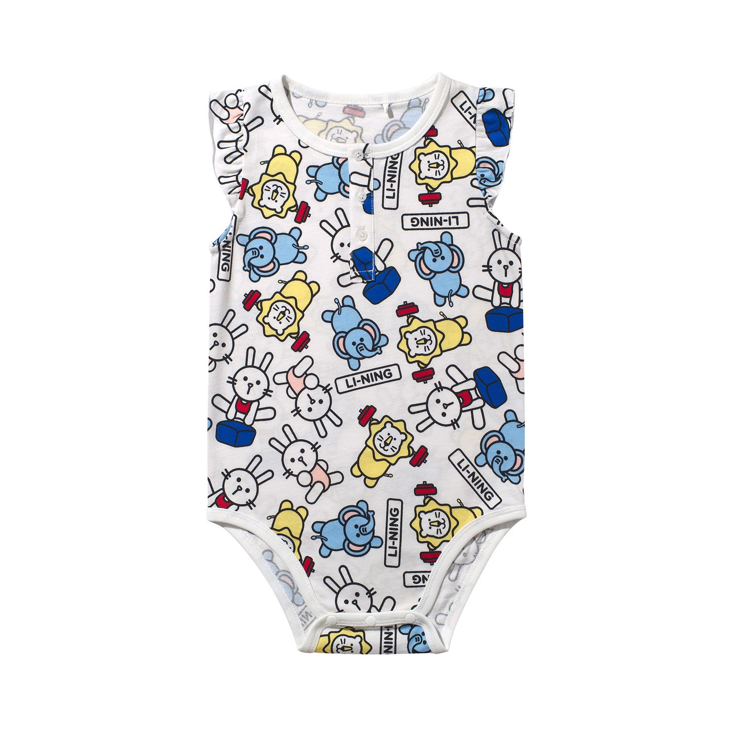 李宁男女婴童春秋卡通满印连体衣