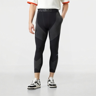 中国李宁CBA专业篮球系列男子平口立体裁剪紧身运动七分裤AUQT055