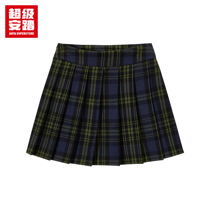 安踏潮流文化女柔软法兰绒半身裙