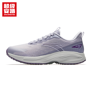 ANTA/安踏冬季新款羚跑女子户外时尚百搭休闲运动跑步鞋122525526