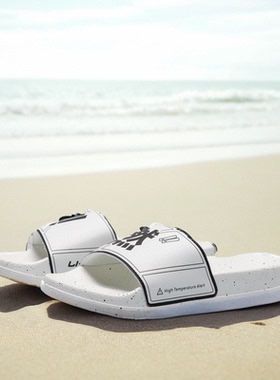 中国李宁男子轻便潮流凉拖简约宽松款式时尚易搭运动拖鞋AGAP012