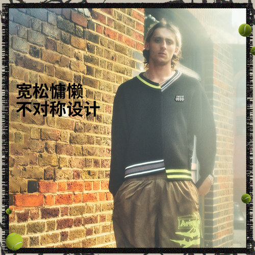 李宁Aries联名女款宽松编织衫