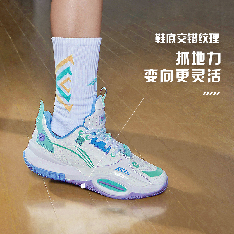 李宁全城10青少年减震运动篮球鞋