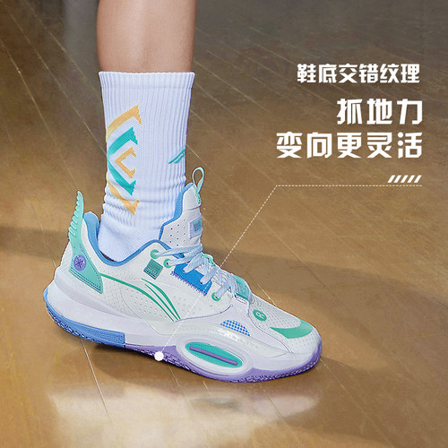 李宁全城10青少年减震运动篮球鞋