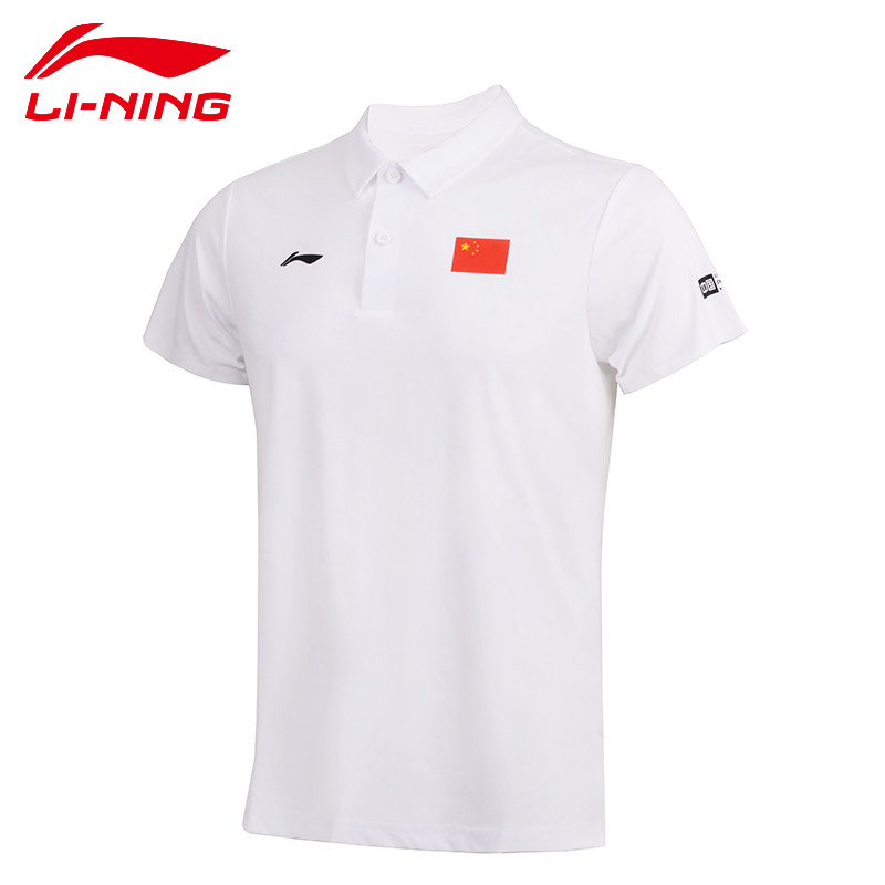 李宁男子透气POLO衫运动休闲短袖