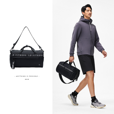 李宁男女同款大容量休闲旅行包