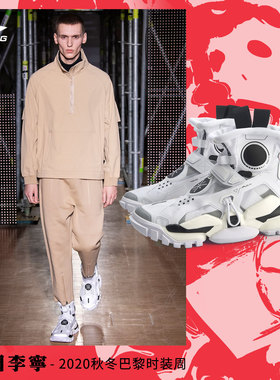 中国李宁重燃2.0HIDW休闲鞋男女款防滑透气支撑缓震运动鞋AGWQ006