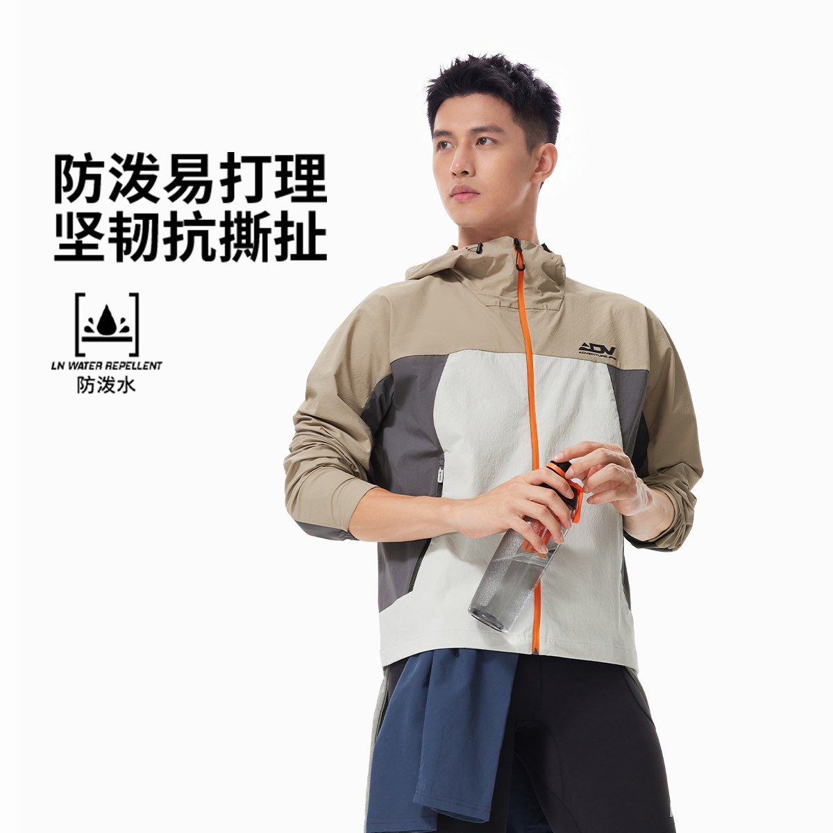 李宁跑步防泼水反光舒适运动外套