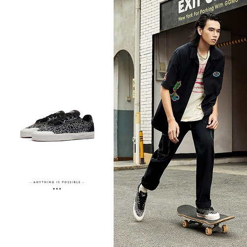 李宁50/50男子板鞋印花文化鞋