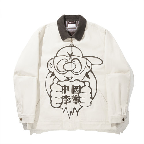 李宁艺术家限定系列男子宽松棉服