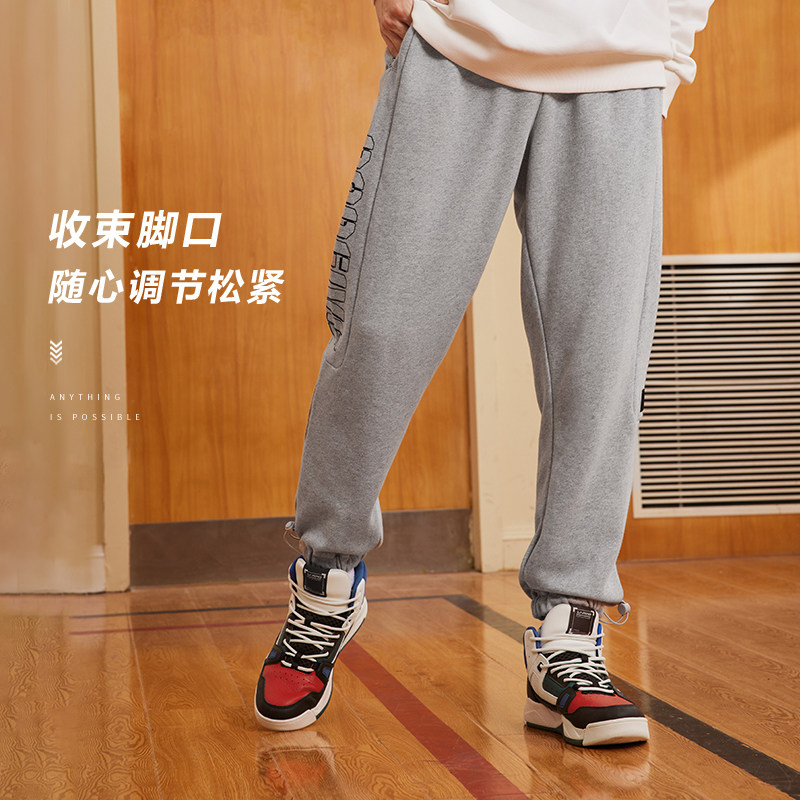 中国李宁2024年新款BADFIVE反伍篮球束脚男子宽松收口卫裤AKLR397