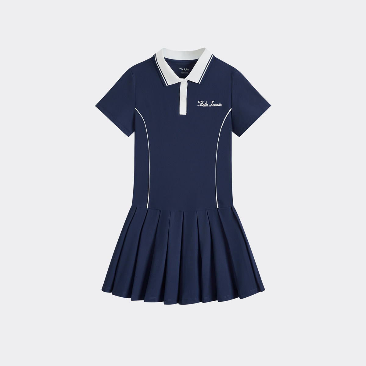 安踏潮流女大童翻领针织连衣裙