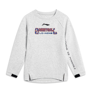 中国李宁童装23秋款男童中大童圆领无帽卫衣儿童运动上衣YWDT157