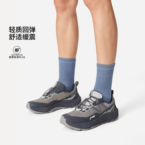 李宁逐野男子防泼水休闲慢跑鞋