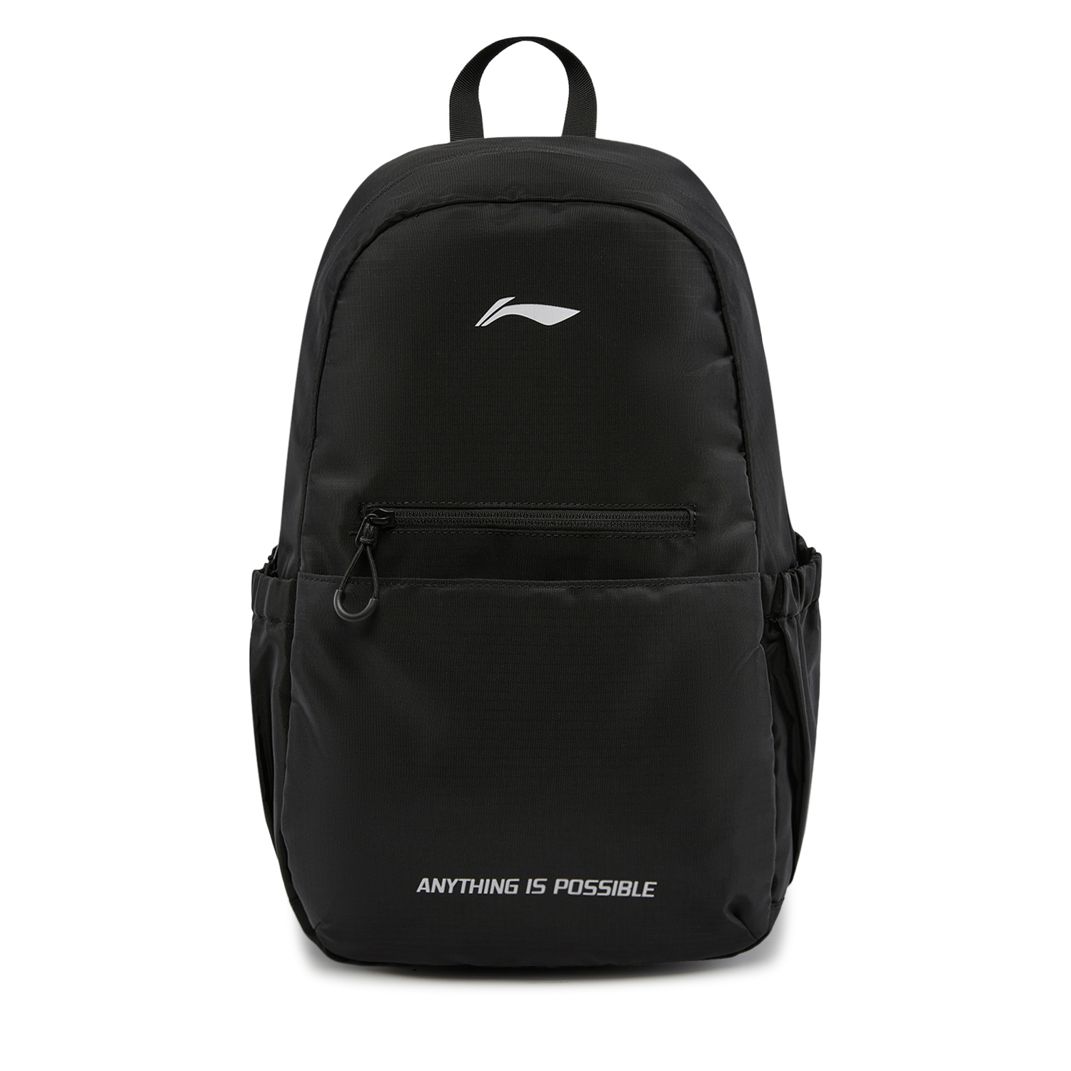 李宁秋季男女同款户外运动双肩包