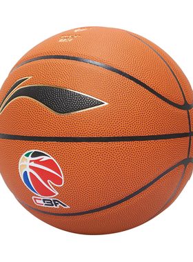 中国李宁CBA B6000专业竞技系列篮球7号球室内外通用比赛ABQS032