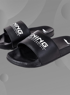 中国李宁拖鞋女凉鞋休闲时尚沙滩鞋运动篮球场边训练拖鞋ASDR010