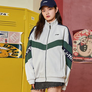 中国李宁卫衣秋冬男女款时尚宽松加绒开衫立领外套夹克潮AWDTE53