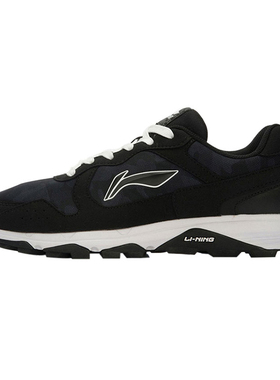 中国李宁野外跑鞋男子高达越野减震防滑户外休闲运动鞋ARDR009