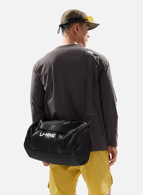 中国李宁健身系列男女同款时尚舒适大容量收纳运动桶包ABLU097