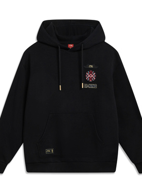 Lining/李宁中国文化系列故宫联名男女款宽松套头连帽卫衣AWDW115