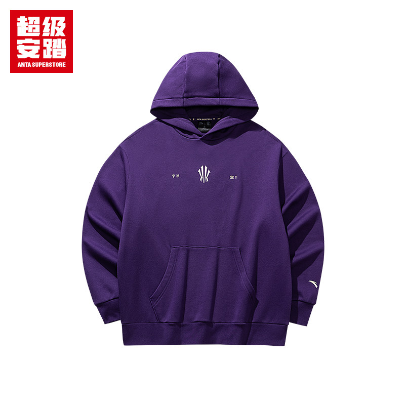 ANTA/安踏冬季新款男女同款户外时尚休闲运动连帽卫衣172541702