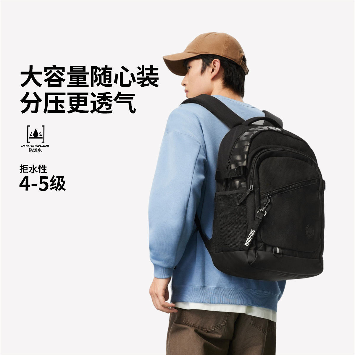 李宁反伍反光男女篮球运动双肩包