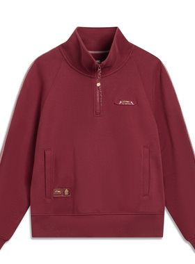 Lining/李宁中国文化系列故宫联名女子户外宽松套头卫衣AWDW110