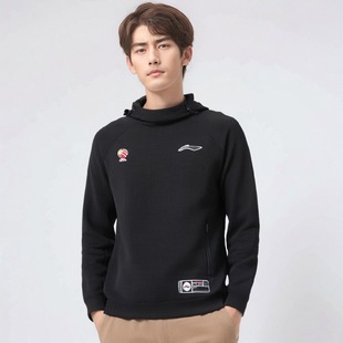 中国李宁2024男款 CBA专业篮球系列男子保暖套头连帽卫衣AWDT865