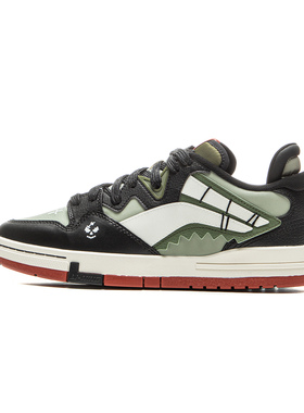 Lining/李宁秋季新款惟吾PRO 男女同款户外时尚运动板鞋AEPV067