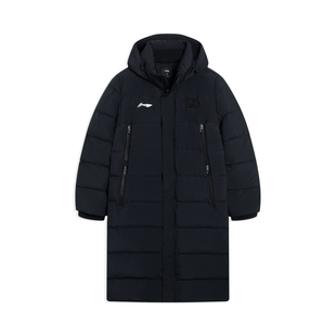 中国李宁2024男子鸭绒防风中长款连帽上衣过膝保暖羽绒服AYMS209