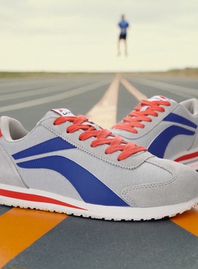 中国李宁3K经典复古男子毛绒拼接鞋面舒适缓震运动休闲鞋 ALCH113