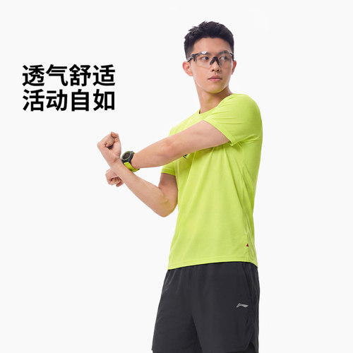 李宁龙雀男不粘身专业跑步短袖