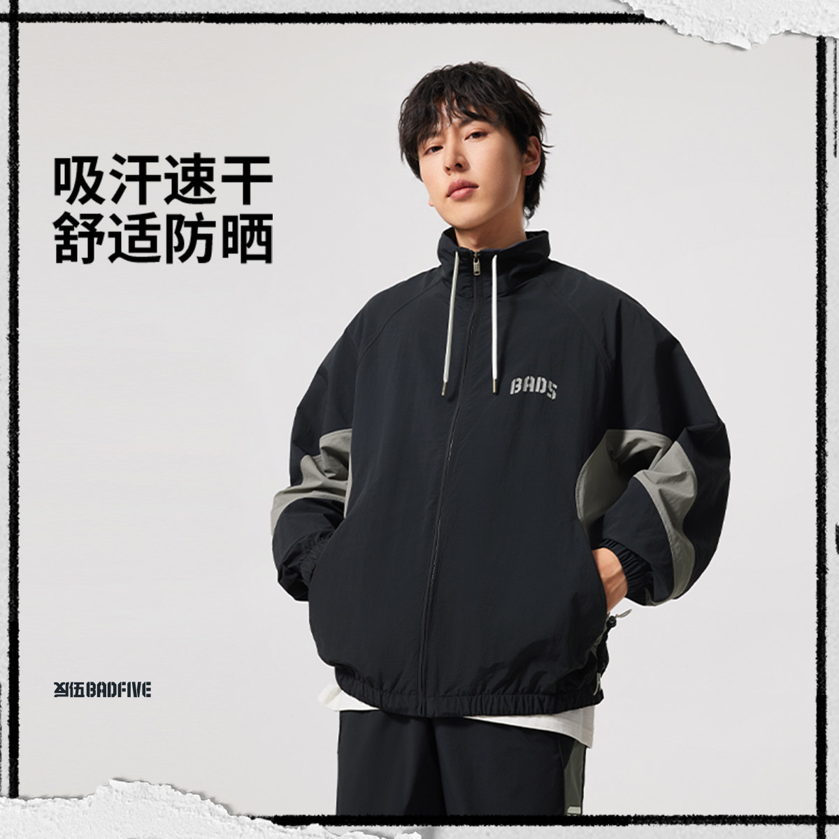 李宁反伍BADFIVE男防晒运动风衣
