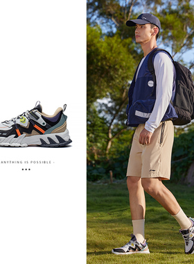 中国李宁正品逍遥行V2男子反光减震回弹透气轻量野外跑鞋ARDS009