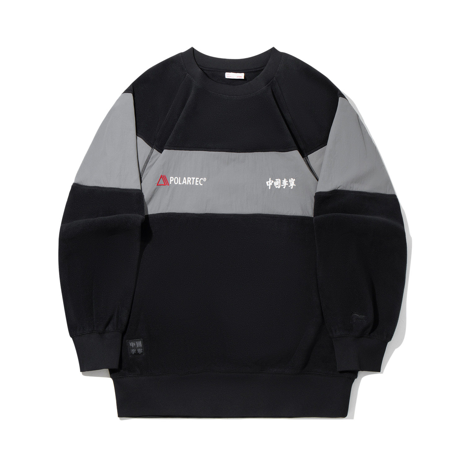 Lining/李宁冬季新款男女款加绒保暖宽松拼接套头无帽卫衣AWDVG09