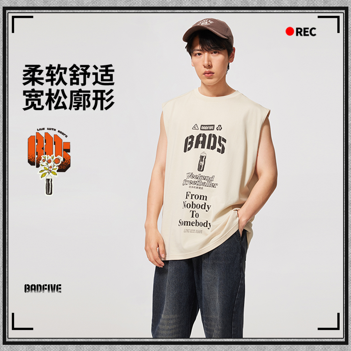 李宁反伍BADFIVE男子宽松背心