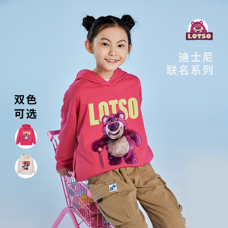 李宁春秋男女儿童宽松保暖卫衣