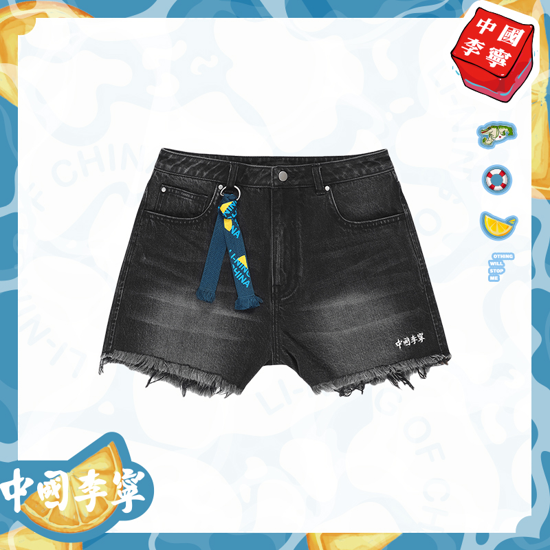 李宁女子短裤运动裤休闲舒适宽松