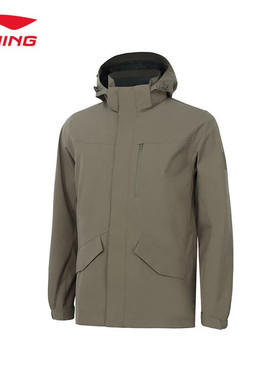 中国李宁2024秋冬季新款系列男子运动休闲防泼水连帽外套AFDT751