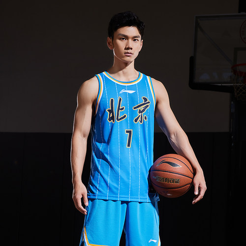李宁CBA男子背心运动篮球球服