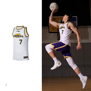 中国李宁CBA辽宁队球衣专业篮球服运动透气比赛服上衣AAYR647