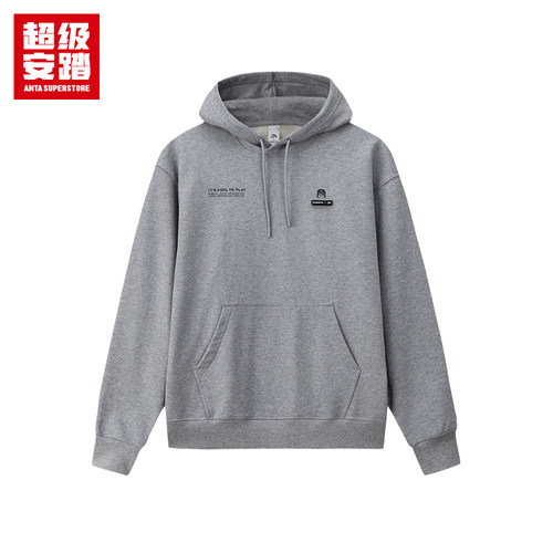 安踏运动生活男女款休闲连帽卫衣