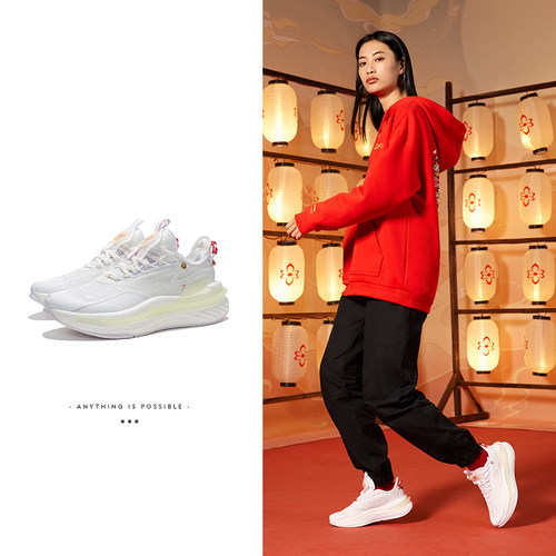 李宁超越VI舒适女子系带休闲鞋