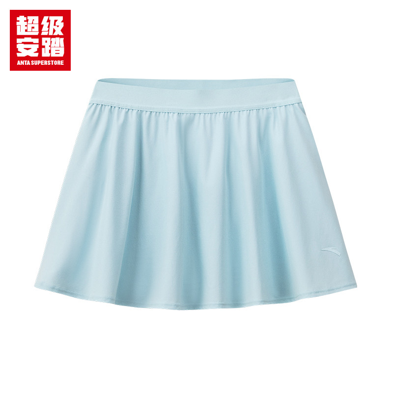 安踏运动系列女遮热防晒半身裙