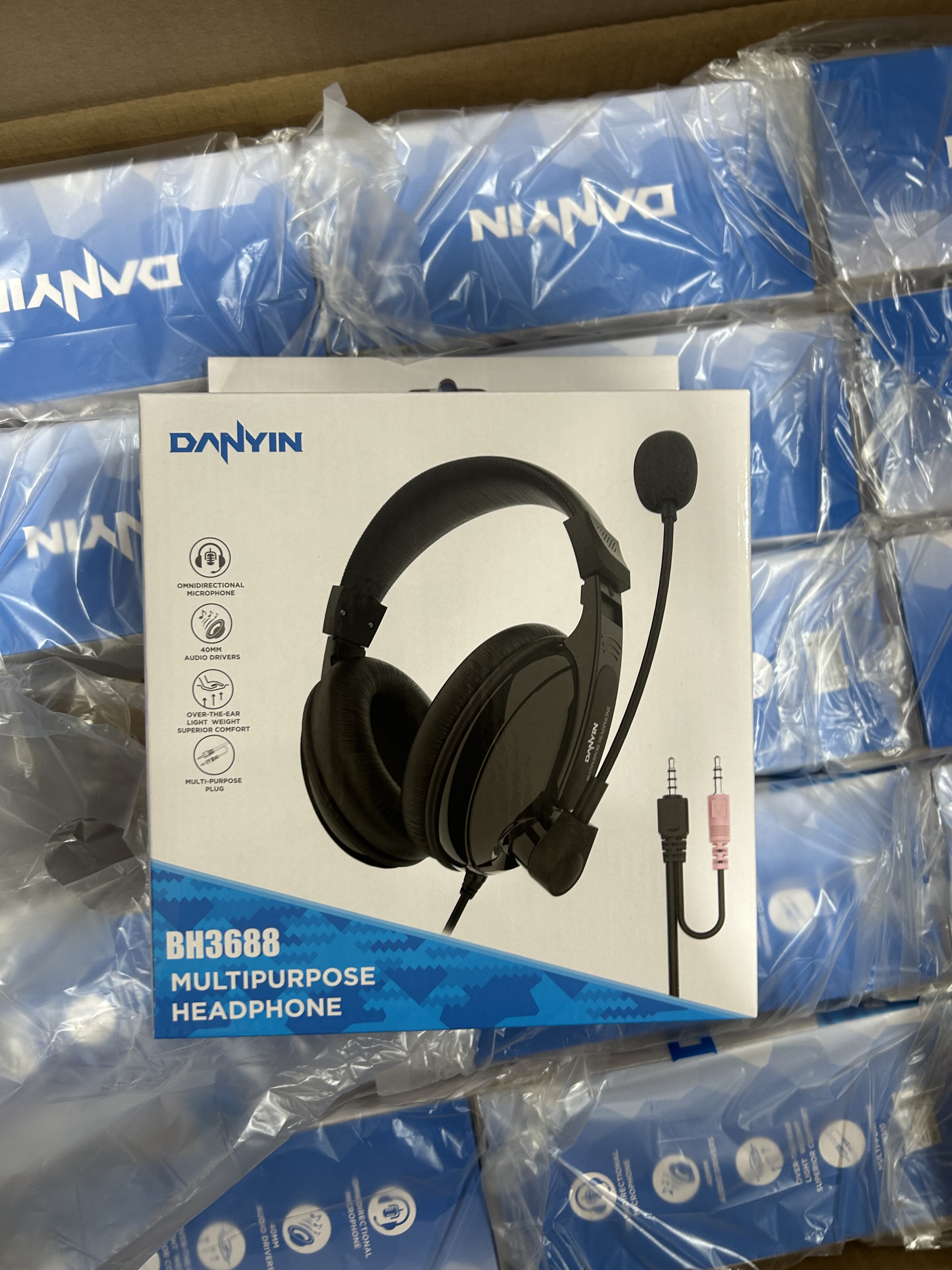 电音BH3688多功能耳机英语听力听说 口语听力考试网课学习头戴